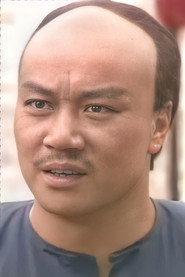 Ma Chung-Tak profile photo