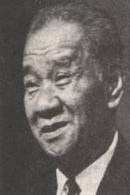 Tan Tjeng Bok profile photo