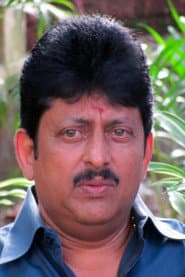Rajasenan profile photo