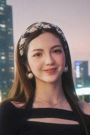 Sofia Paiva profile photo