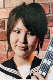 Kana Sekine profile photo