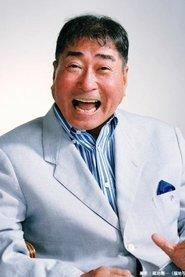 Sandayuu Dokumamushi profile photo