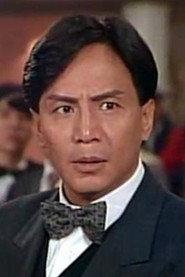 Willie Lau profile photo