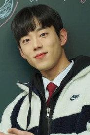 Yoo Young Mo profile photo