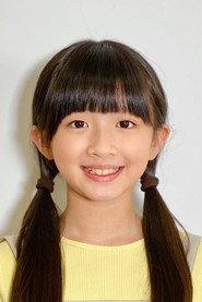Audrey Xie profile photo