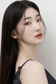 Heo So Yoon profile photo