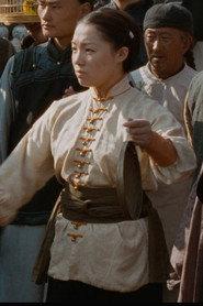 Ma Ning profile photo