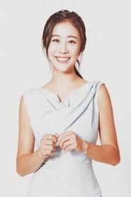 Go Eun-yi profile photo