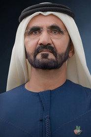 Sheikh Mohammed bin Rashid Al Maktoum profile photo