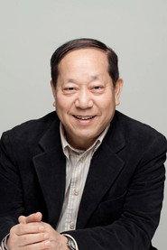 Ken'ichi Ishii profile photo