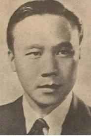 Tu Kuang-chi profile photo