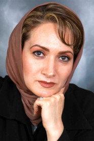 Afsaneh Naseri profile photo
