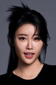 Lin Chen-yi profile photo