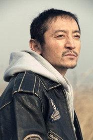 An Zehao profile photo