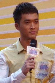 Chan Kwok-Fung profile photo