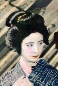 Teruko Wakamizu profile photo