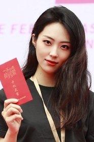 Zhang Yan profile photo