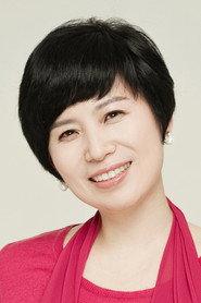 Lim Jung-ok profile photo