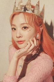 Ahn Ji-young profile photo
