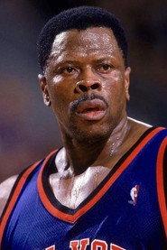 Patrick Ewing profile photo