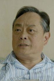Chang Fu-Chien profile photo