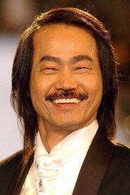 Yuen Wah profile photo