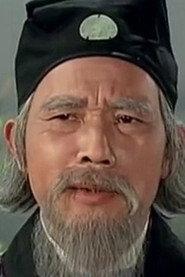 Sun Tse-Chun profile photo