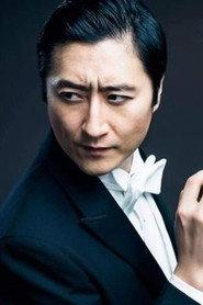 Charles Edward Bae profile photo