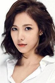 Kim Eun-jung profile photo