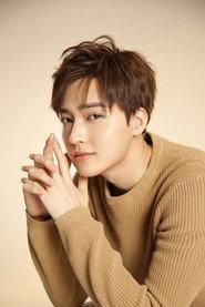 Gao Jicai profile photo