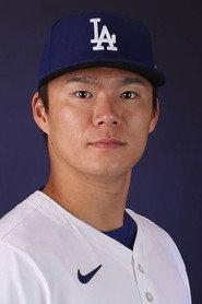 Yoshinobu Yamamoto profile photo