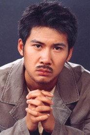 Zhang Junyi profile photo