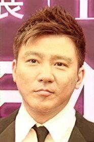 Sammy Lau profile photo