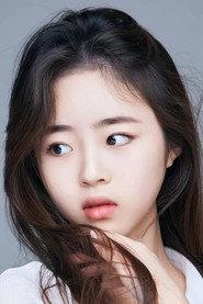Lee Yeong-eun profile photo