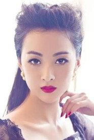 Zijiao Liu profile photo