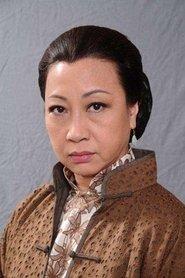 Yuen Qiu profile photo