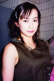 Maria Yanagisawa profile photo