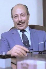 Fawzi Al Sharqawi profile photo