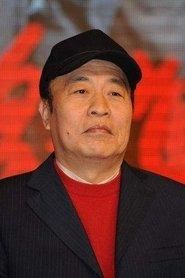Wang Wufu profile photo