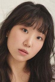 Jeong Ye-nok profile photo