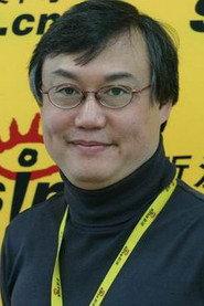 Yim Ho profile photo
