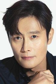 Lee Byung-hun profile photo