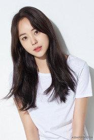 Yoo Ye-bin profile photo