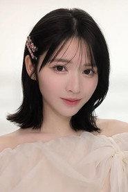 Chinzei Suzuka profile photo