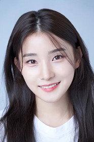 Han Yoon-ji profile photo