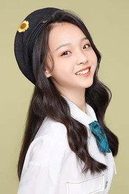 Chen Shuyi profile photo