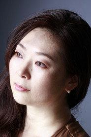 Junko Kitanishi profile photo
