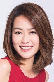 Leung Ka-ki profile photo