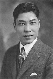 James B. Leong profile photo
