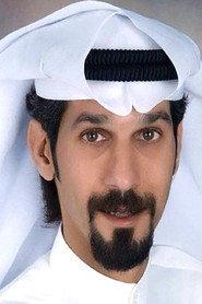 Yasser Al-Ammari profile photo